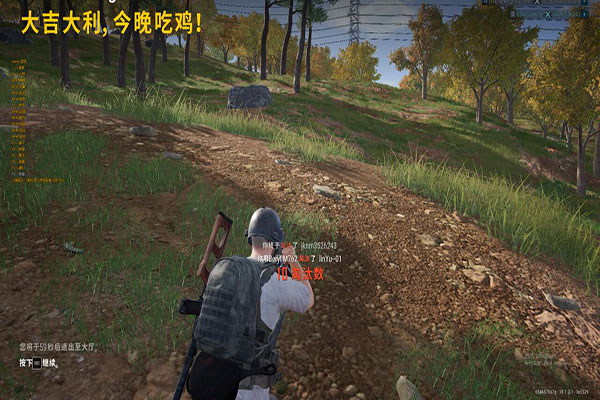 CF刷钻石辅助软件效果